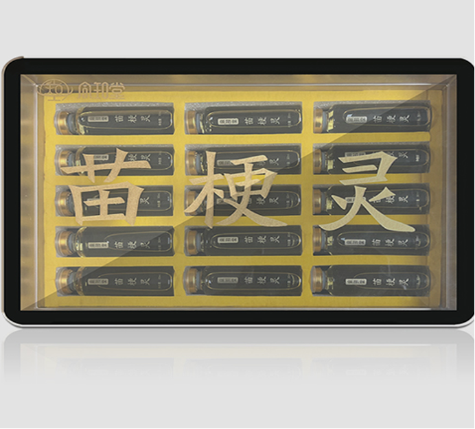 苗梗灵（复合饮料）