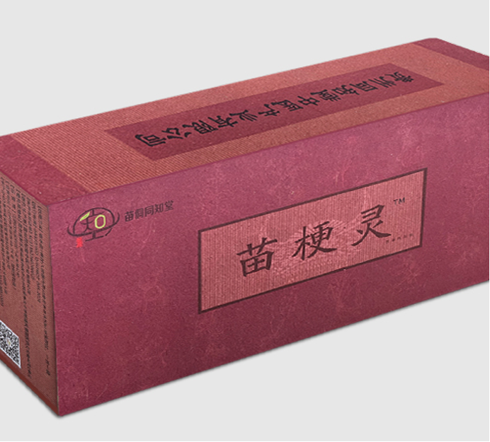 苗梗灵（茯苓代用茶）